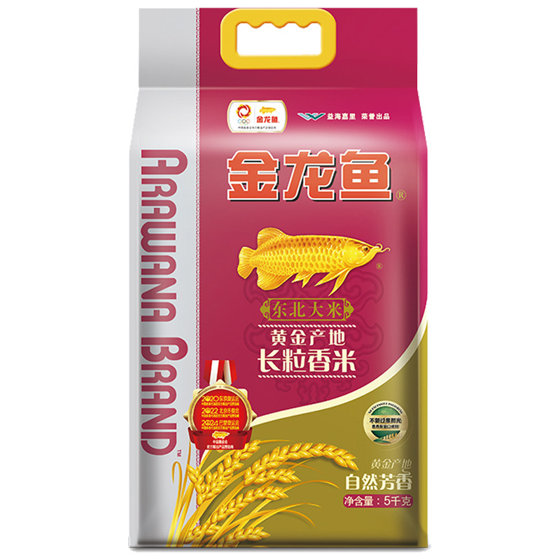 金龙鱼 5kg黄金产地长粒米