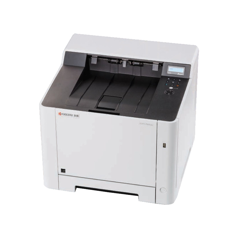 京瓷 p5021cdn a4彩色激光打印机