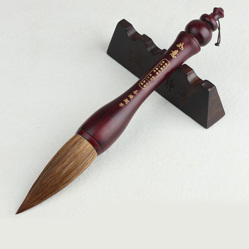 马利 大号大字 狼毫提斗毛笔 黄色