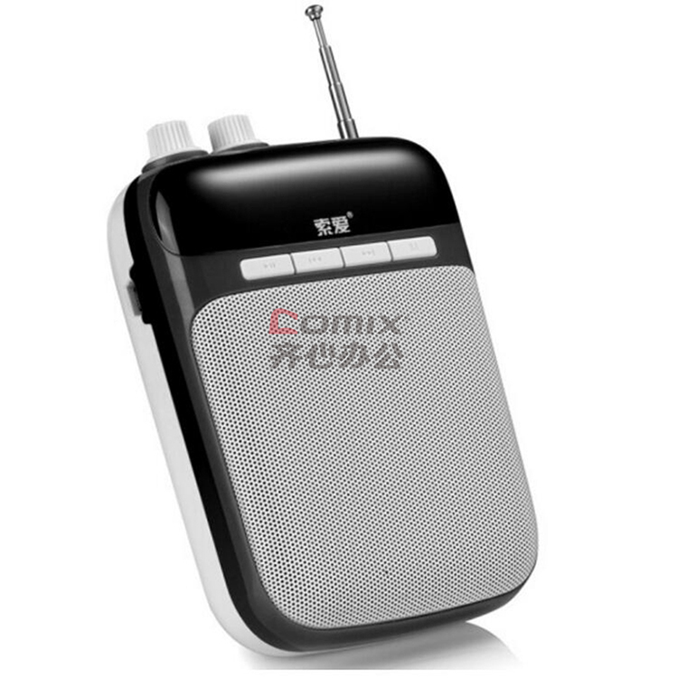 索爱s-718 2.4g 无线便携数码大功率 小蜜蜂扩音器 睿智黑