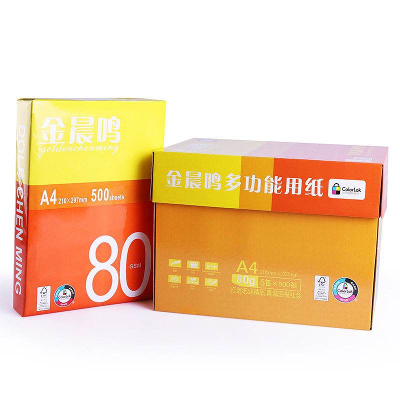 晨鸣 金晨鸣 a4 80g 复印纸(500张/包(单位:包)