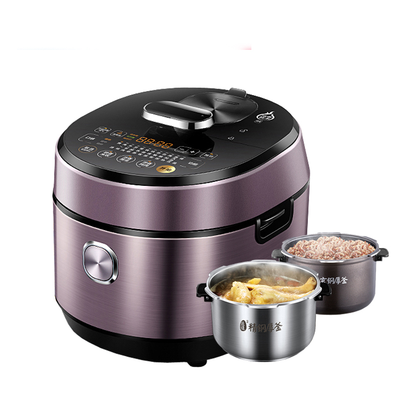 美的pht5077p 5l双胆电磁加热压力锅 紫色