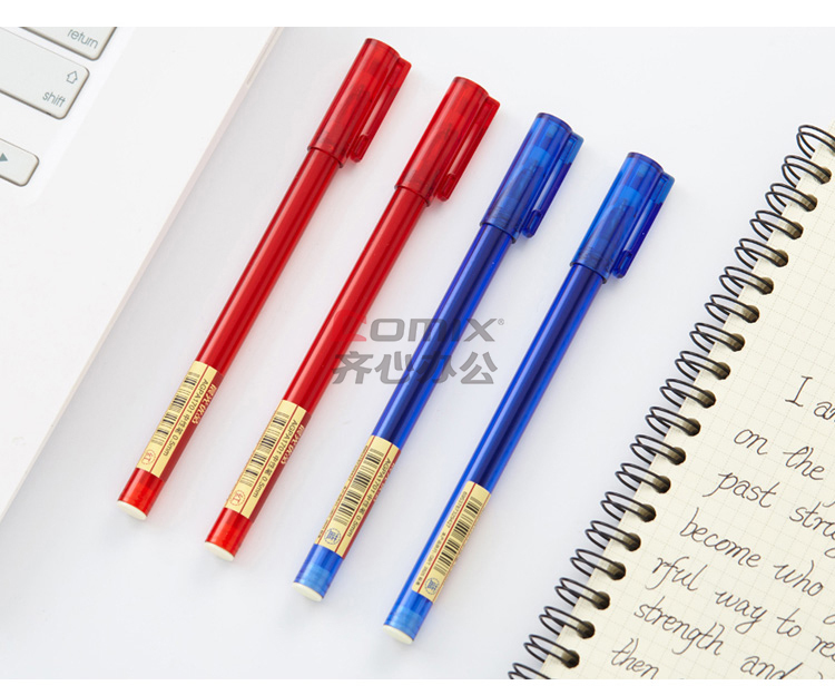 晨光agpa1701 0.5mm优品中性笔 黑色