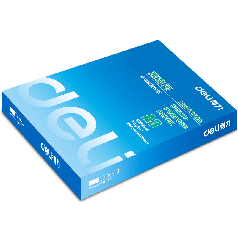 得力7405 a3 70克复印纸 蓝色(单位:包)