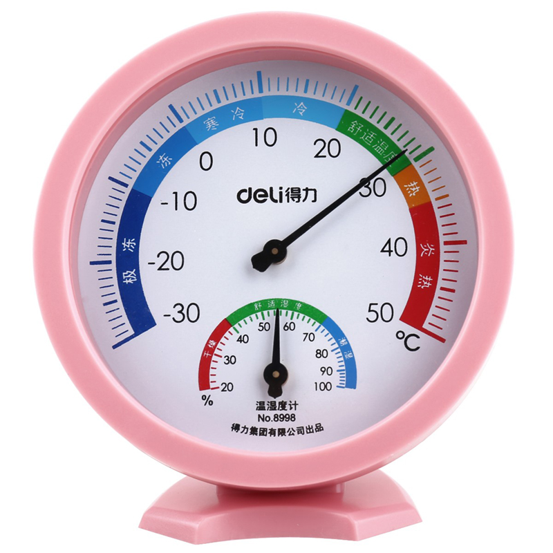 得力8998 室内温湿度计 彩色