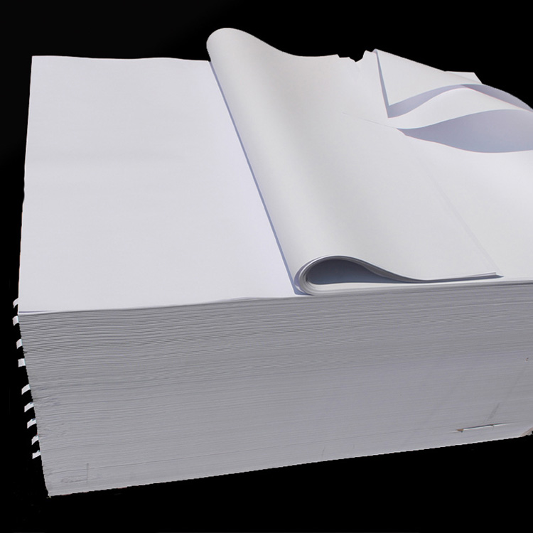 鑫励80g 全开大白纸 白色(100张/包)(单位:包)