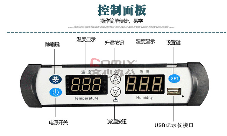 安淇尔 lc