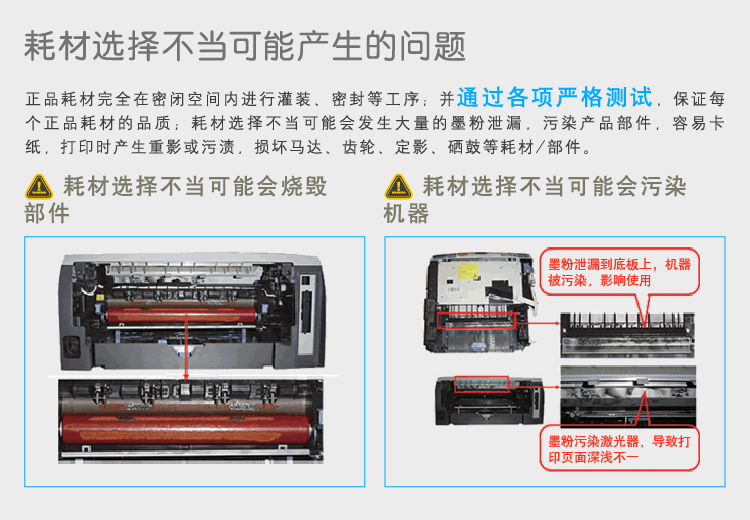 兄弟tn2215 粉盒 黑色(适用机型:兄弟hl2240/7060/7057/2250/7290