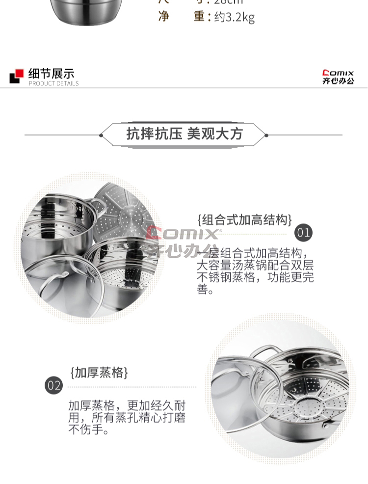 德世朗 dsl-tz081b 欧博简约三件套(单位:套)