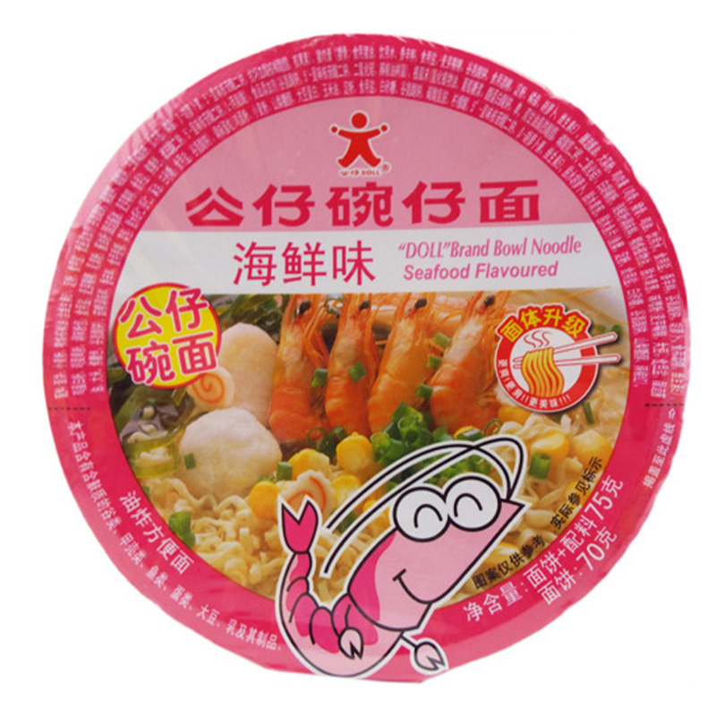 公仔75g 海鲜碗面(单位:盒)