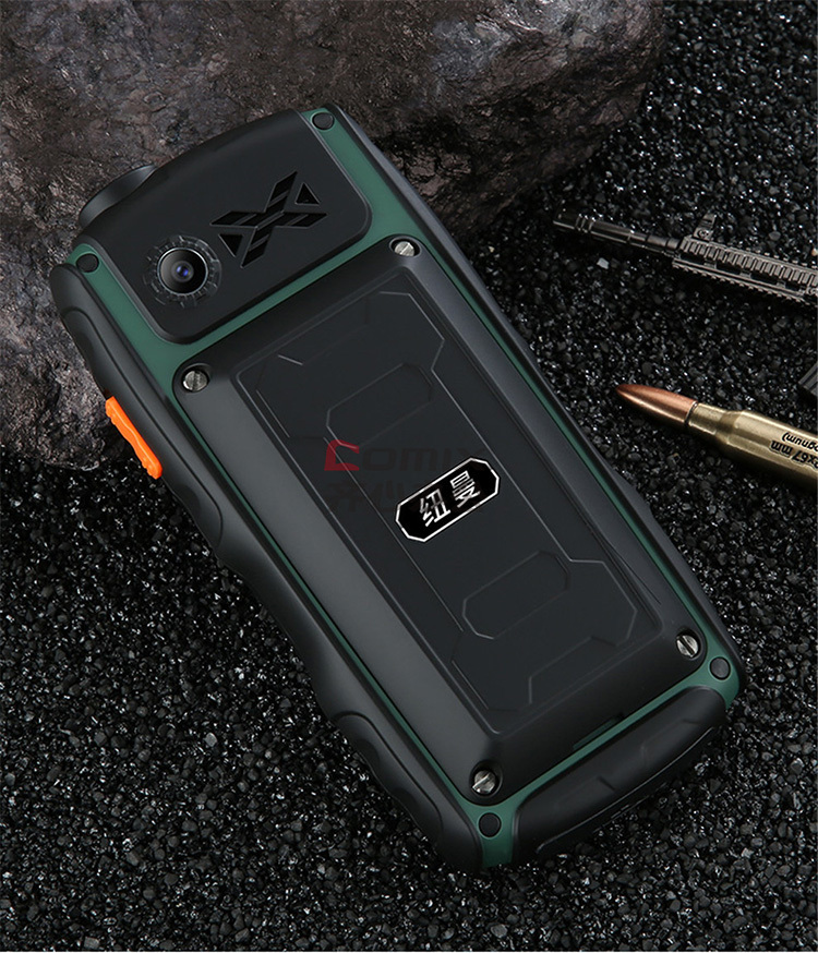 纽曼v98 移动联通电信三卡三待手机 颜色随机(单位:部)