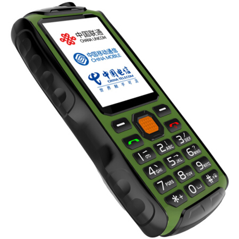 纽曼v98 移动联通电信三卡三待手机 颜色随机(单位:部)