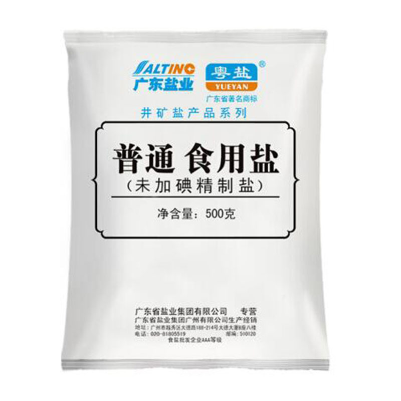 粤盐500g 深井精盐 (单位:包)