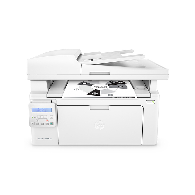 惠普mfp m132snw 激光多功能一体机 (单位:台)