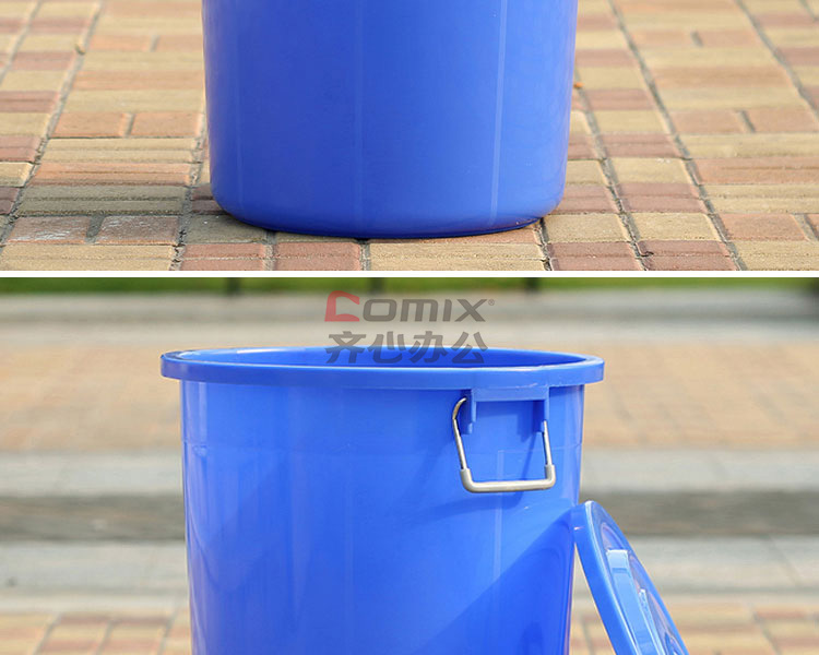 羽佳b-150l 蓝色加厚带盖150l食品级圆形塑料桶水桶 蓝色(单位:个)