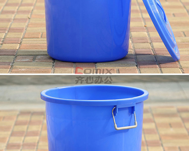 羽佳b-150l 蓝色加厚带盖150l食品级圆形塑料桶水桶 蓝色(单位:个)