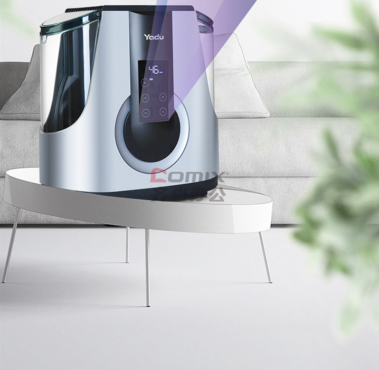 亚都yz-ds252cpro 纯净型加湿器 黑色 (单位:台)