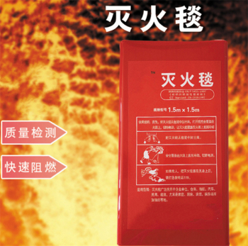 5m*1.5m 防火毯玻璃纤维毯 白色(单位:张)