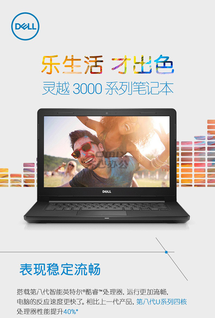 戴尔服务器报错e1110=戴尔服务器报错vlt0204
