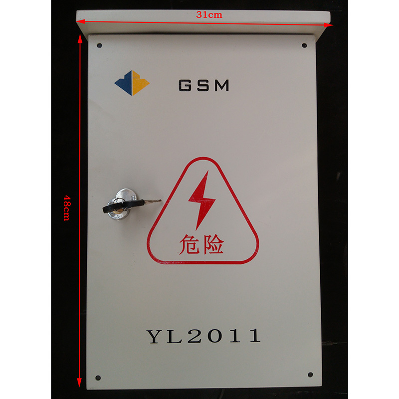 跃龙腾 yl2011 10kv铠装电缆防盗装置 智能安全防护 银色(单位:台)