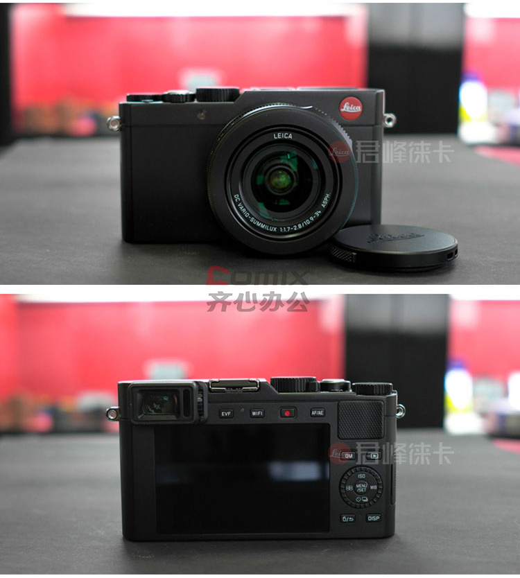 徕卡d-lux typ109数码相机套装数码相机(配专用相机包/闪迪64g sd卡