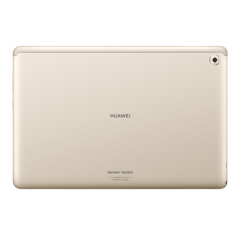 华为bah2-al10 m5青春全网通版 麒麟659 4gb 64gb android8.0 10.