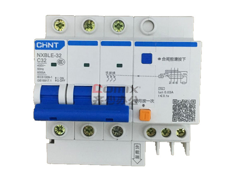 正泰nbe7-c15 15a 单联空开(单位:个)
