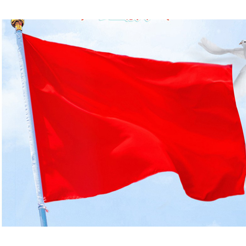 光达5号 64*96cm 纳米防水防晒红旗 红色 (单位:面)
