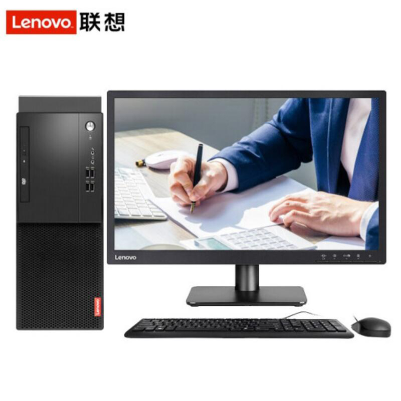 联想 启天m415 台式电脑(i7-7700/8g/1t 128gssd/gt730-2g独显/dvdrw