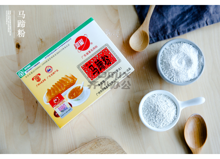 洲星 纯正马蹄粉 250g 单位:盒