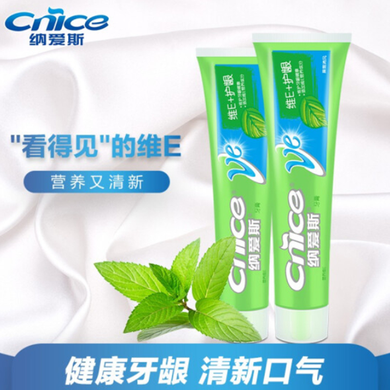纳爱斯 95g 牙膏(营养维e) (单位:支)