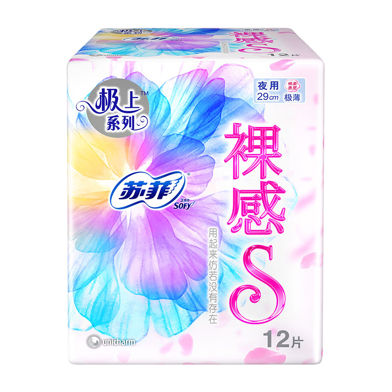 苏菲 裸感s夜用29cm卫生巾 12片 单位:包