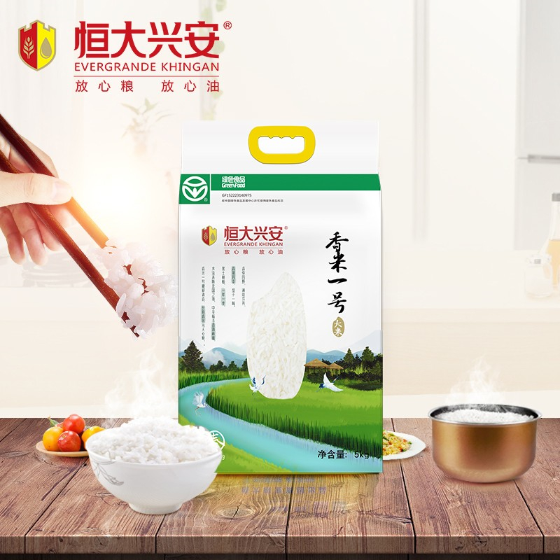 恒大兴安 长粒香一号大米 5kg 单位:袋