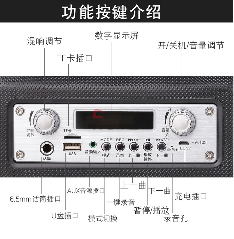 歌郎s21 防摔广场舞拉杆音响 黑色(单位:台)