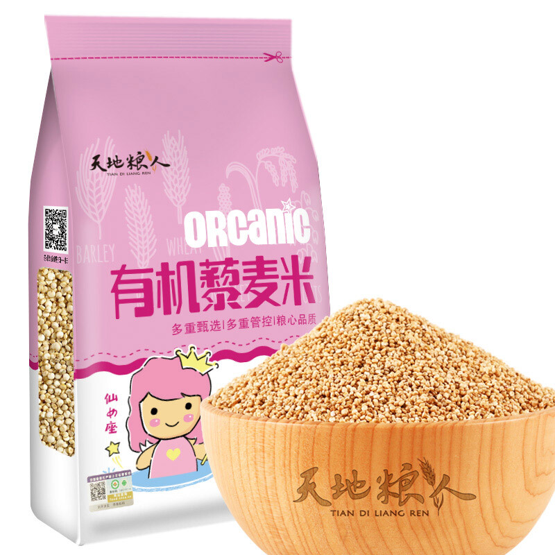 天地粮人 有机 藜麦 800g (单位:袋)