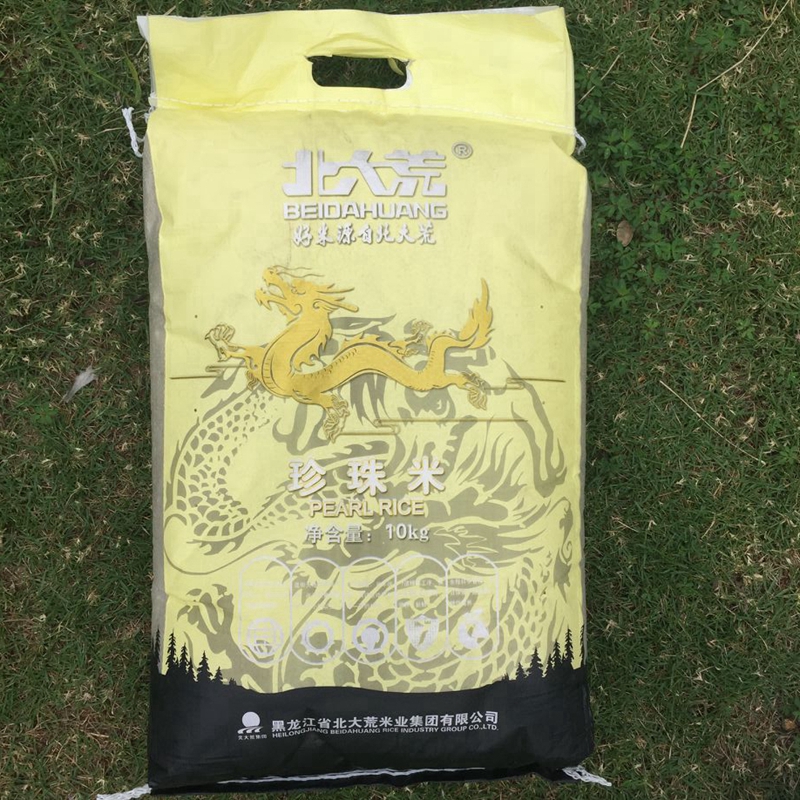 北大荒 bdh-zz010 10kg 珍珠米 黄色 (单位:袋)