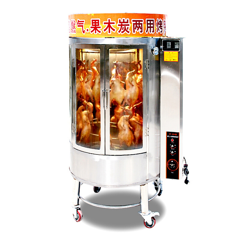 徐大娘 850*1050*1580mm 商用全电热款全自动旋转烤鸭炉 不锈钢色