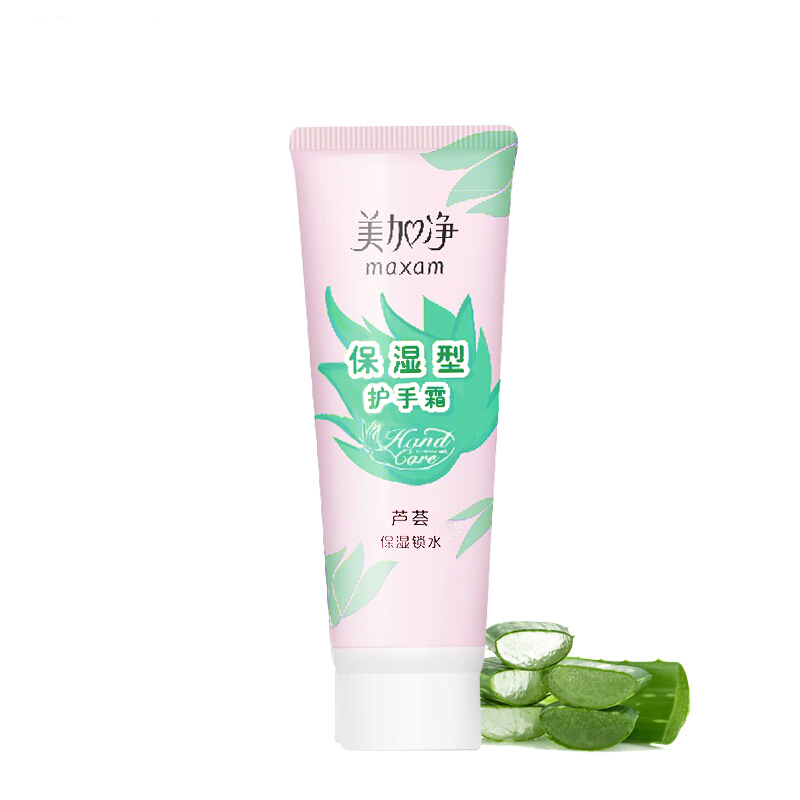 美加净 芦荟保湿型护手霜 75g 单位:支