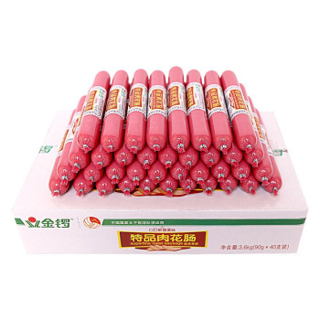 金锣 特品肉花肠 90g*40 单位:箱