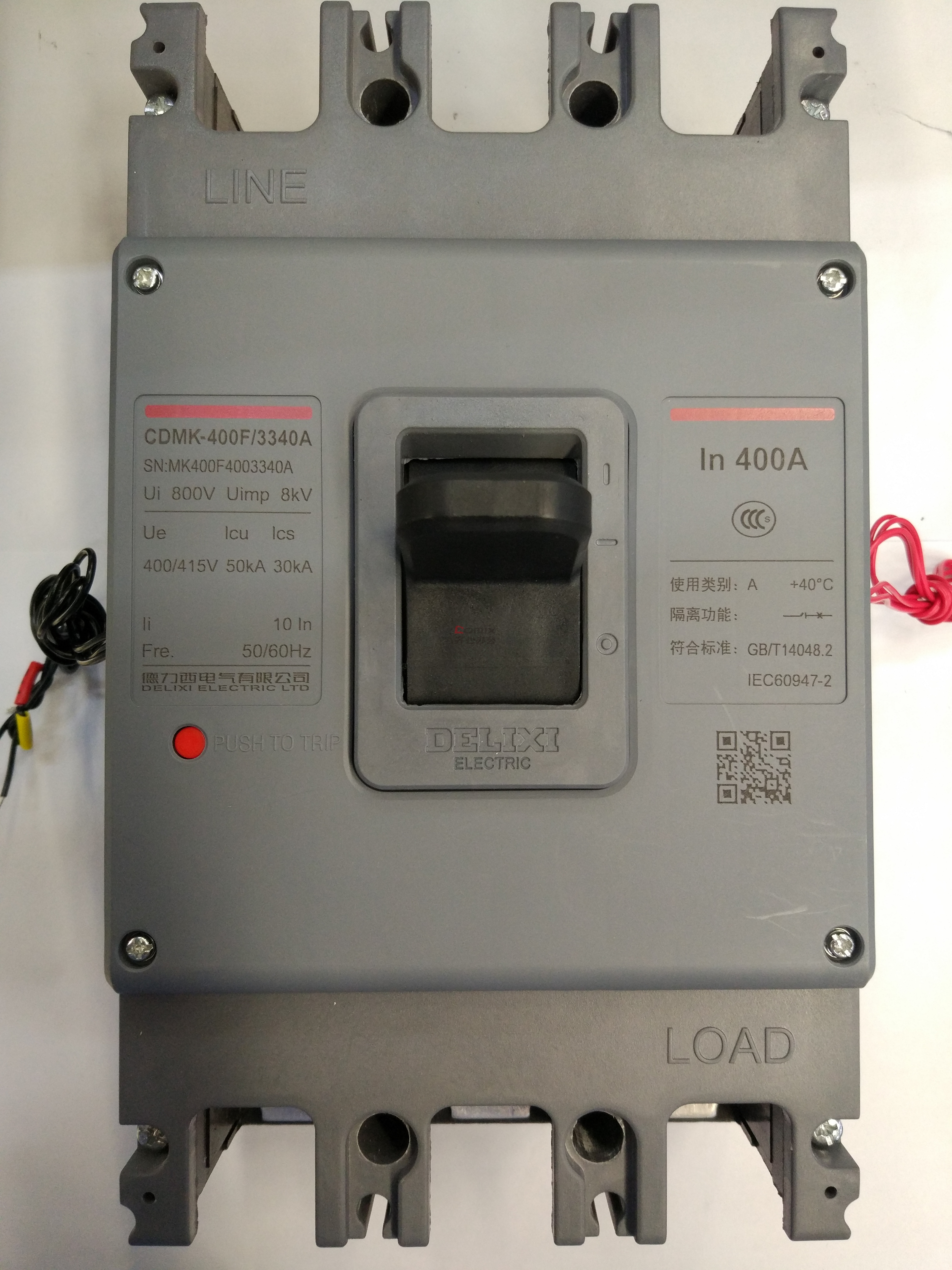 德力西 cdmk-400f 預付費斷路器yff3p/0.4kv (單位:臺)