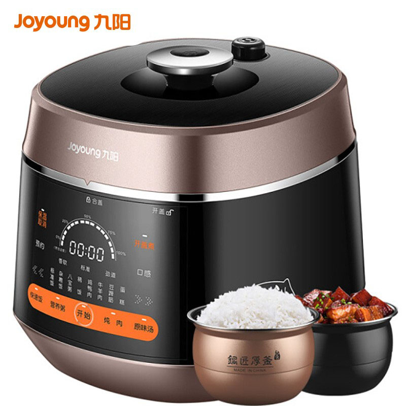 九阳y-50c82 电压力锅 香槟金 (单位:台)