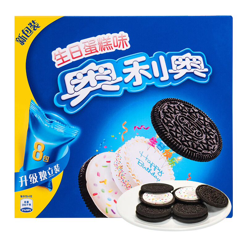 奥利奥 夹心饼干生日蛋糕味8包装 388g (单位:盒)