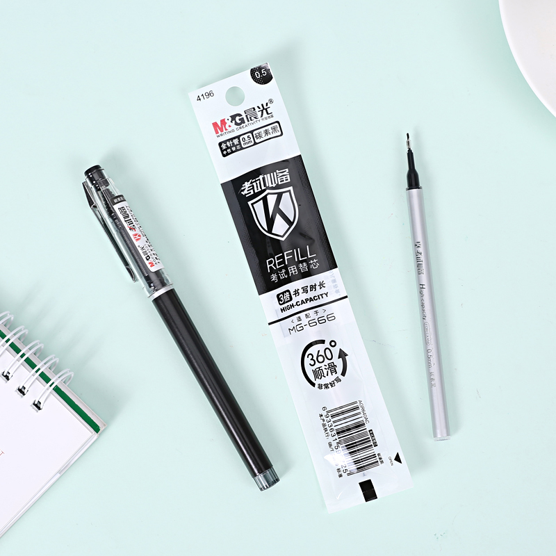 晨光4196 mg666学生考试中性笔芯 0.5mm 10支/盒 黑色 (单位:盒)