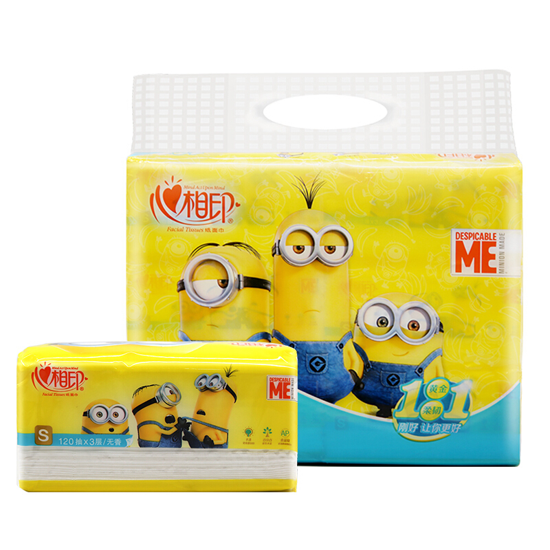 心相印 dt12120s 小黄人系列 小规格 三层120抽*6 面巾纸 (计价单位