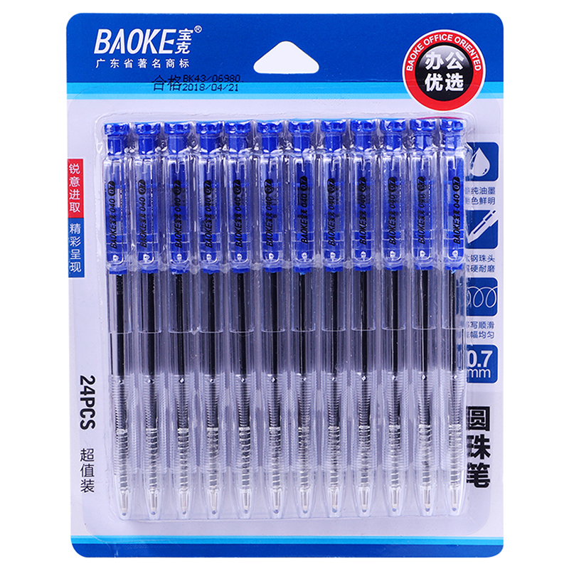 宝克24pc040 按动圆珠笔中油笔 0.7mm 24支/卡 蓝色 (单位:卡)