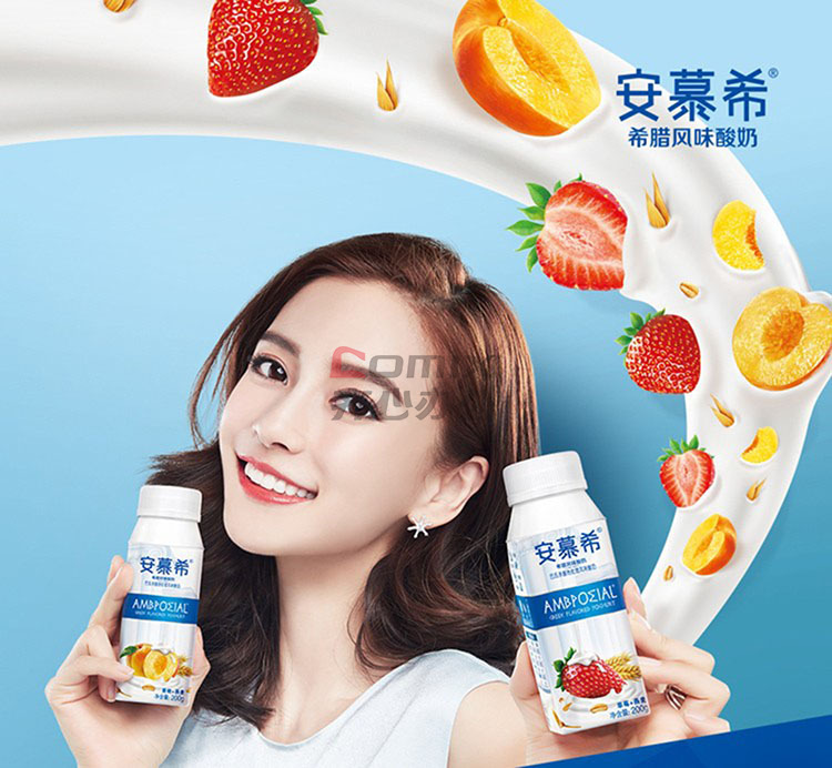 伊利 安慕希希腊风味酸奶草莓燕麦味 200g*10 (单位:箱)