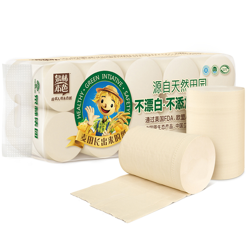 泉林本色 3层160节*10卷 本色实芯卷纸 (单位:提)