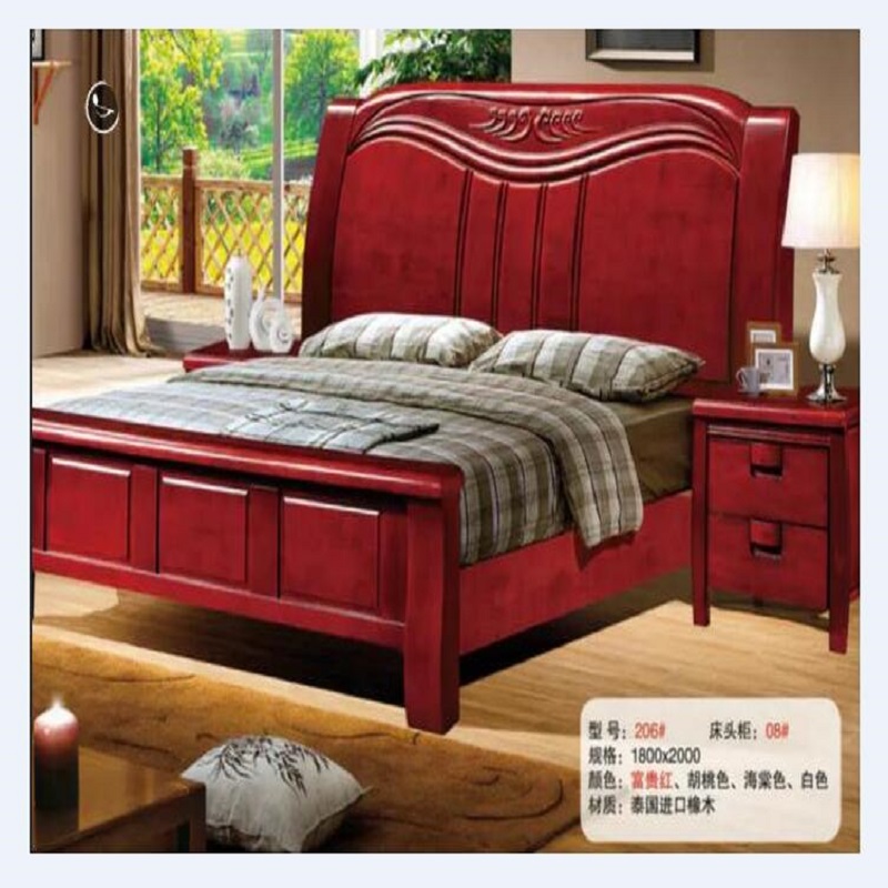 永亨206# 实木床 1800*2000mm 富贵红 不含床垫 (单位:张)