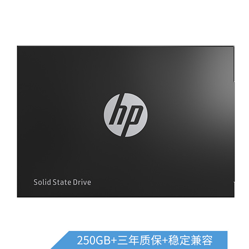 惠普s700 250g ssd sata3.0接口固态硬盘 (单位:个) 黑色