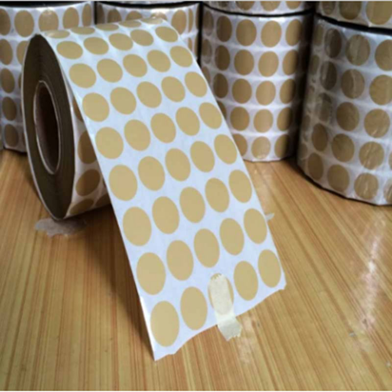 国产46mm 美纹纸圆贴遮蔽胶带 1000个每包 黄色 (单位:包)